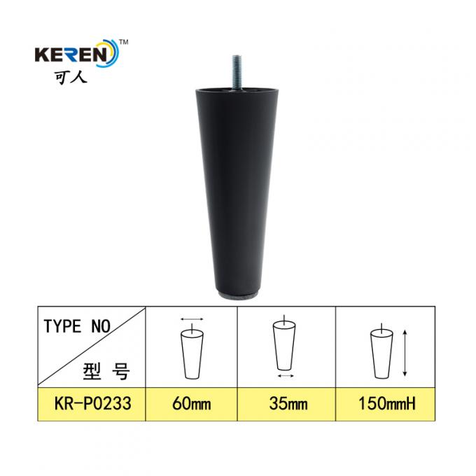 Household 150mm SGS Wooden Screw Bed Frame Support Legs