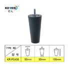 KR-P0406 Solid Replacement Plastic Couch Legs 100mm Height With Felt Set Of 4 supplier