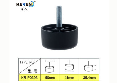 KR-P0393 1&quot; Embossed Plastic Sofa Feet Replacement Cylindrical HDPE Material supplier