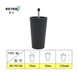 KR-P0148 125mm Plastic Sofa Feet Replacement , 5/16'' Screw M8 Bolt Plastic Couch Legs supplier