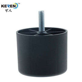 KR-P0394 HDPE Plastic 2 Inch Sofa Legs Round 2000PCS Quick Fitting 49g Weight supplier