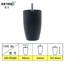 KR-P0395 Smooth Replacement Chair Feet Plastic 4 Inch Strong Load Bearing Capacity supplier