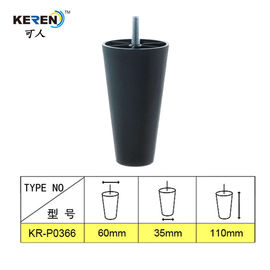 KR-P0366 Decorative Tapered Cabinet Legs Black Light Yellow Color Quick Fitting supplier