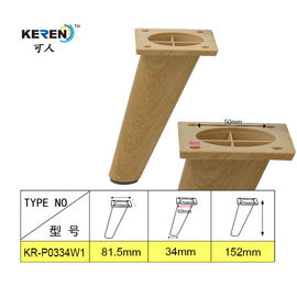 KR-P0334W1 152mm Angle Replacement Plastic Couch Legs Chair Extenders Wood Color supplier