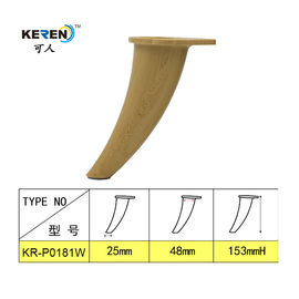 KR-P0181W1 Custom Replacement Plastic Couch Legs , Modern Decorative Plastic Sofa Legs supplier