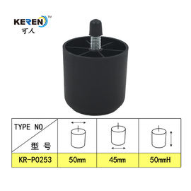 KR-P0253 Round Adjustable Plastic Bed Frame Feet Sliders Glides PP Strong Load Bearing supplier