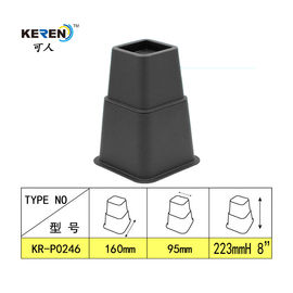 KR-P0246 Smooth Plastic Adjustable Bed Risers , 8 Inch Black Furniture Risers Optional supplier