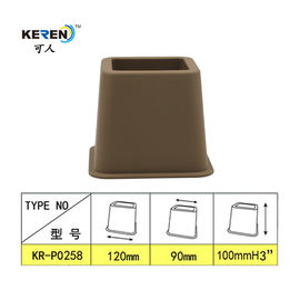 KR-P0258K Plastic Brown 3 Inch Bed Risers , Adjustable Bed Frame Risers High Stability supplier