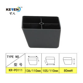 KR-P0111 Smooth Plastic Cabinet Feet , Plastic Sofa Legs Replacement Strong Load Bearing supplier
