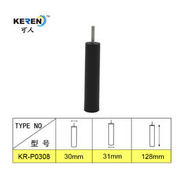 KR-P0308 Smooth Black Plastic Furniture Feet For Sofa Strong Load Bearing Reduce Slip supplier