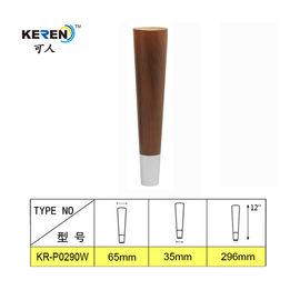 KR-P0290W 12 Inch Height Plastic Furniture Feet ABS Material With Wood Color supplier