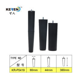 KR-P0419 PP Material Plastic Sofa Legs Replacement 380mm Height For Furniture Protection supplier