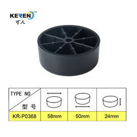 KR-P0368 24mm Height Round Furniture Feet Sofa Plastic Legs High Durability KR-P0368 supplier